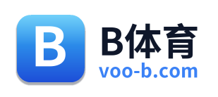 B体育
